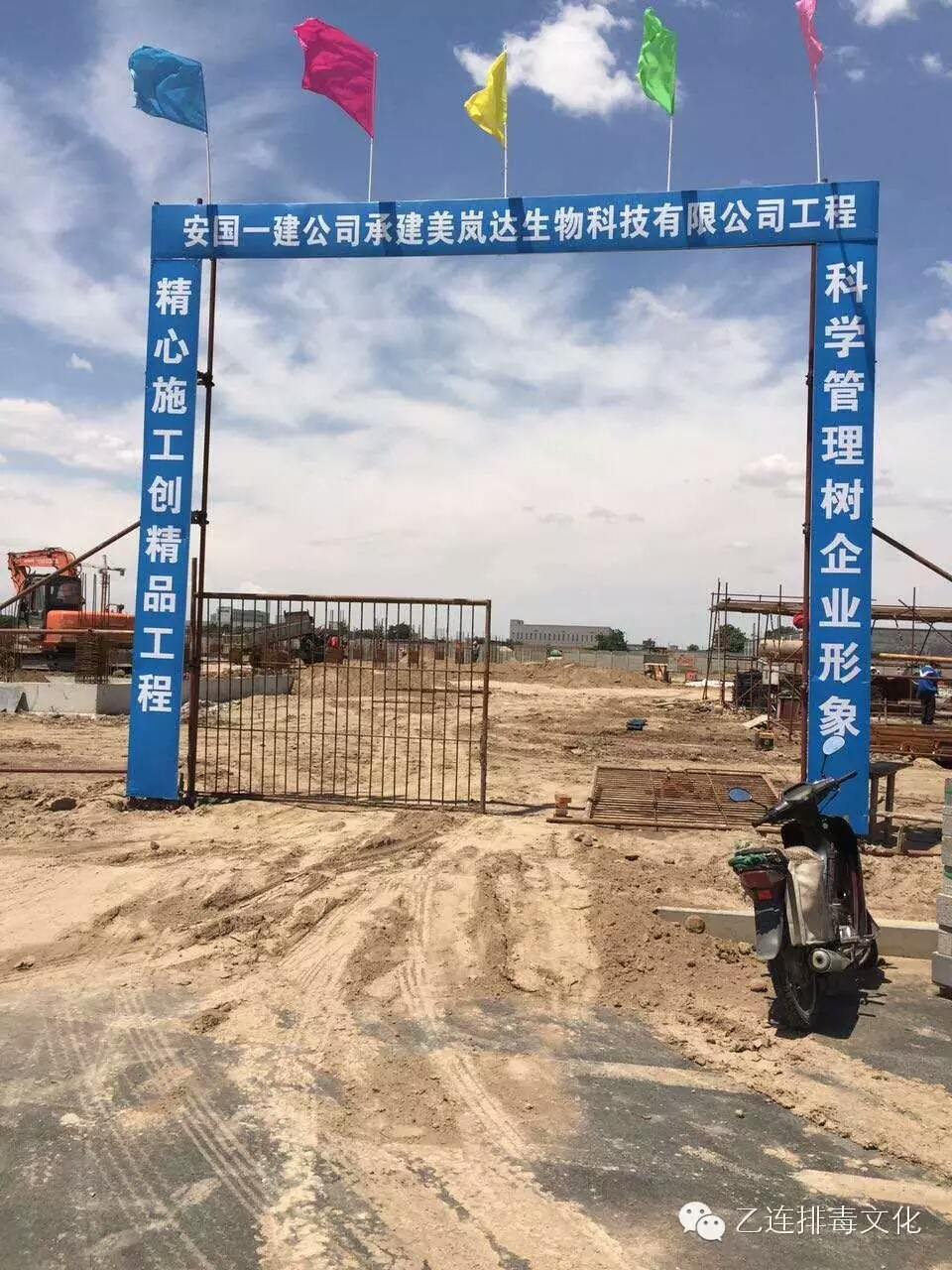 不忘初心继续前进合作共赢第几集,2020不忘初心砥砺前行英语