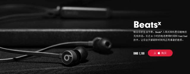 头戴式耳机bose和森海塞尔,akg与bose耳机哪个好