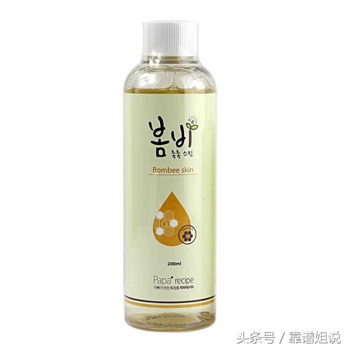 混油皮公认最好用的护肤品 (适合混油皮的护肤套装800以下)