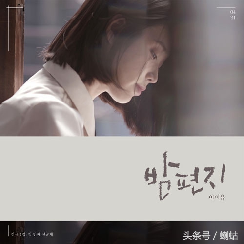 「蝲蛄」总结韩国2018年第32届金唱片各部门的获奖者