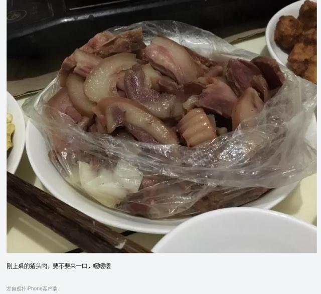 绝地求生韦神最近比赛,绝地求生韦神比赛回放