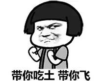 澳洲留学一年花销第一弹之学费篇,留学澳洲2019学费和生活费