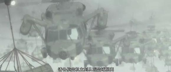 eva新剧场版终章叫什么,eva新剧场版终章八号机