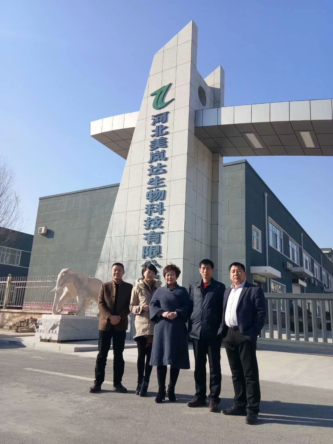 不忘初心继续前进合作共赢第几集,2020不忘初心砥砺前行英语