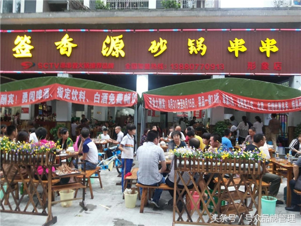 2024年最新创业赚钱模式,捕捉创业商机的方法