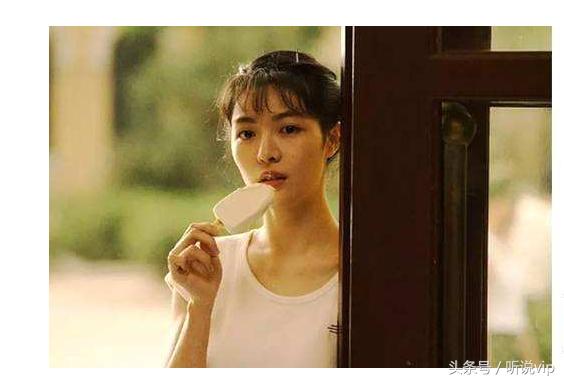 芳华：读懂了我的一生没能读不懂你的心