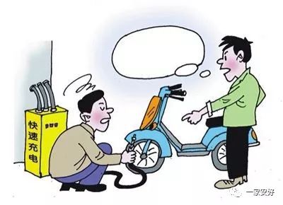 维修电动车案例,维修电动车指导