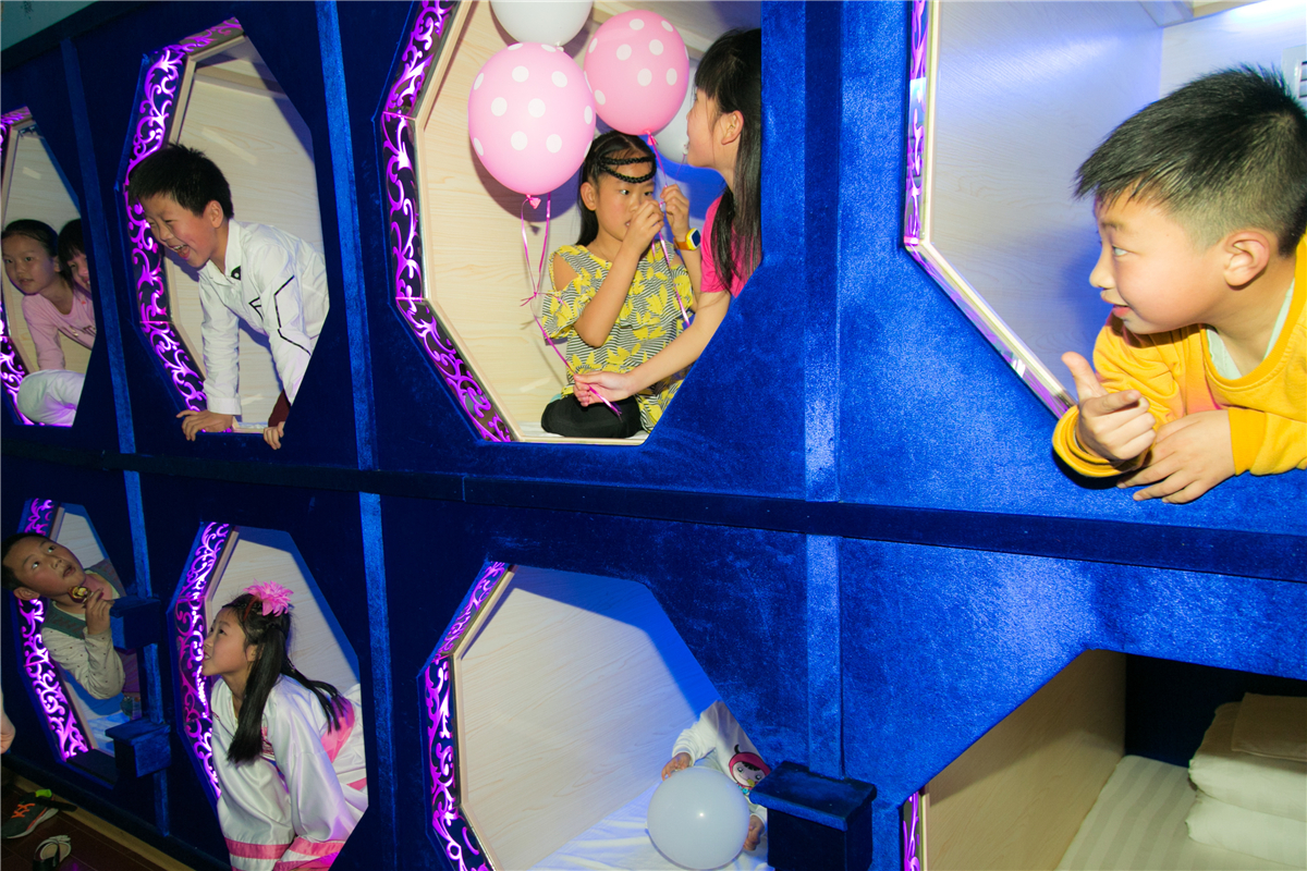 过年了该和朋友聚会了,马上就过年了心里特别难过