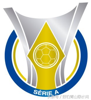 巴西甲级联赛圣保罗2024,巴西足球甲级联赛排名