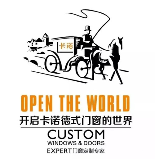 卡诺门窗,卡诺门窗经营部