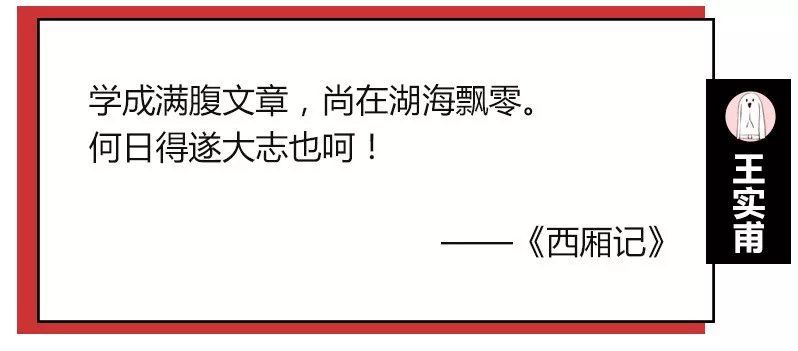 古代的人做了哪些愚蠢的事,古人的弱智操作