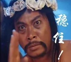 古代的人做了哪些愚蠢的事,古人的弱智操作