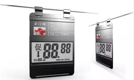 电子价签用的什么技术,电子价签智能零售解决方案