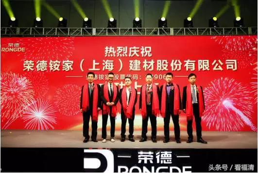 福建福清有哪些公司上市,福清即将开发的公司