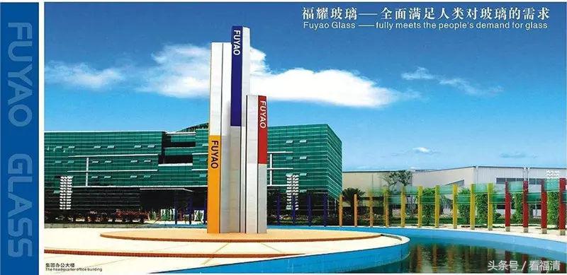 福建福清有哪些公司上市,福清即将开发的公司