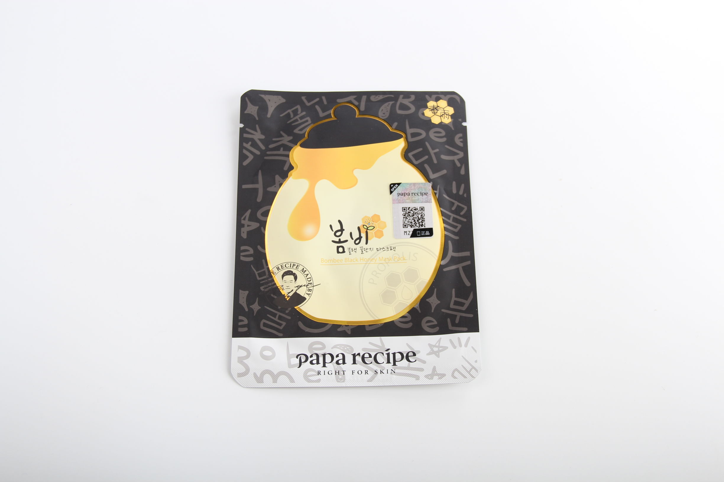 四款人气补水面膜,敷面膜用什么产品比较好