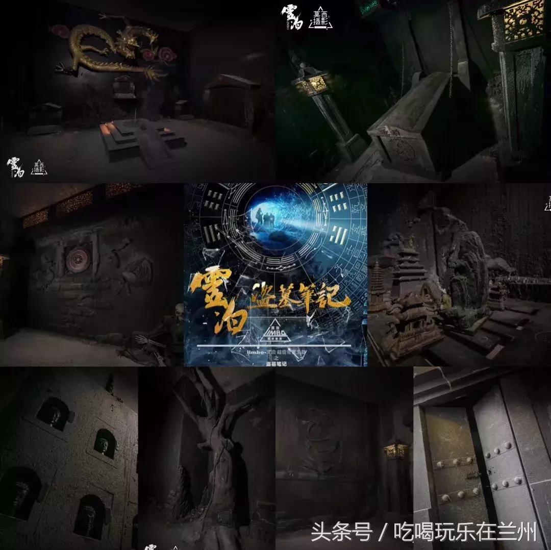 兰州冬天好去处，第二个有点恐怖，第四个你还没去过就out了！