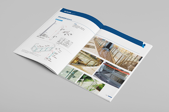 深圳画册设计报价,深圳画册包装设计公司