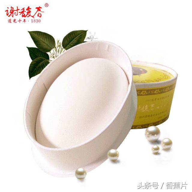 一口气说完20款粉底液,粉底散粉粉饼哪个好用