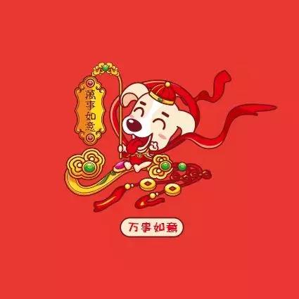 新时代年货街,最新年货大街