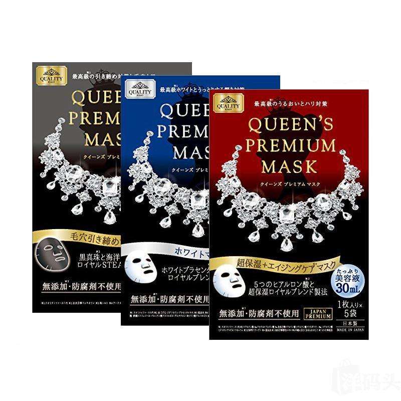 谁说护肤品便宜也好用,明星同款护肤品推荐