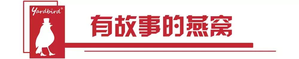 火了，全天津美女都在吃他做的燕窝，价格亲民不傲娇！月销3000份