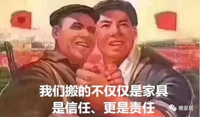 十招让销售人员与客户快速拉近关系！