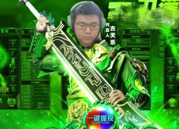 绝地求生韦神最近比赛,绝地求生韦神比赛回放