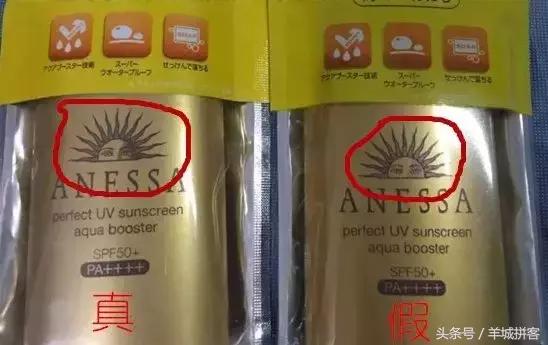 香港真的有很多假货吗,香港近期假货新闻