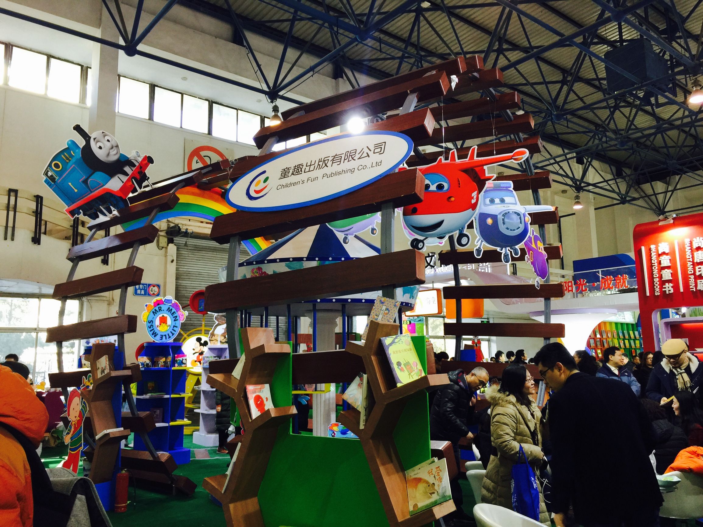 成都时代出版社图书专营店,成都时代出版社年会