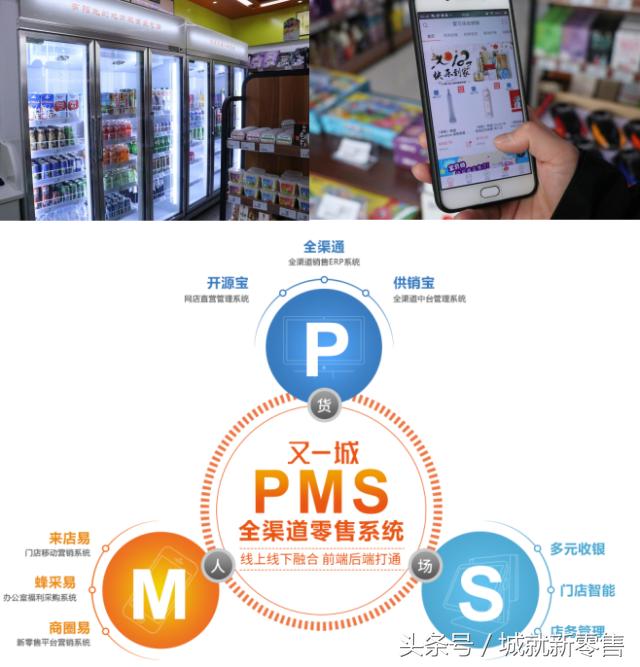 老顾客流失新顾客,老客流失新客