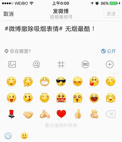 美国吸烟人数呈下降趋势,美国人抽烟为什么少