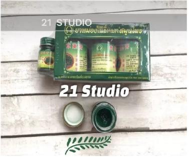 泰国必买的护肤品眼霜,泰国护肤品必买清单小黄瓜