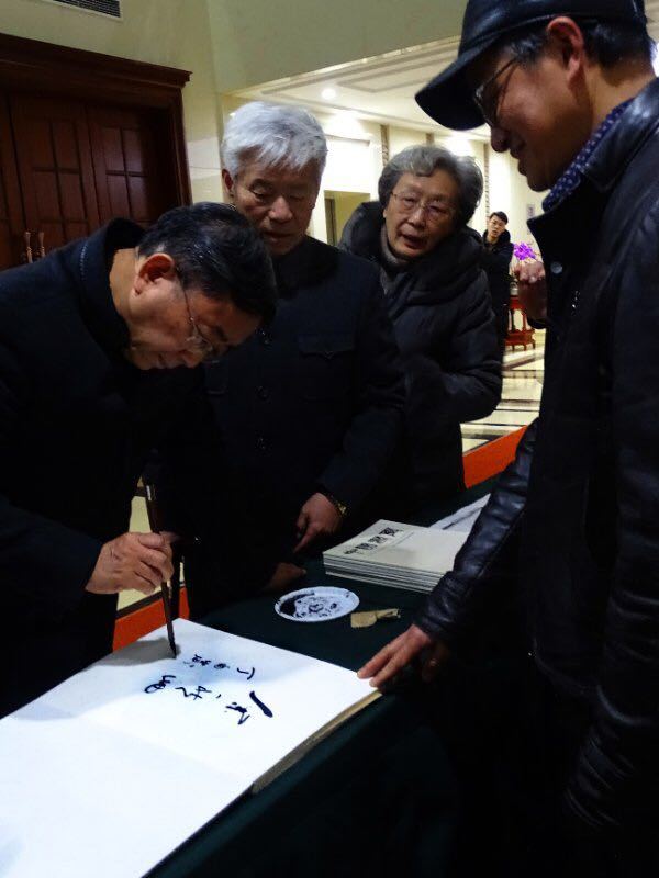 韩煜书法展在中国,韩煜和他的书法创作团队