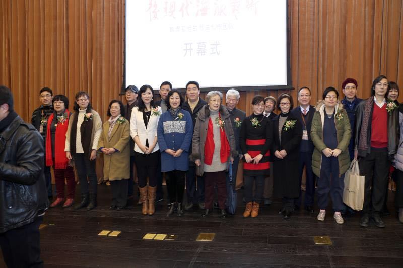 韩煜书法展在中国,韩煜和他的书法创作团队