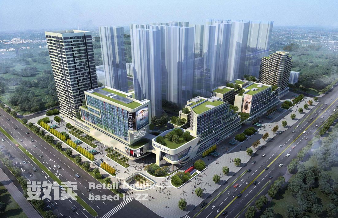 郑州宜家十大项目,宜家郑州规划图