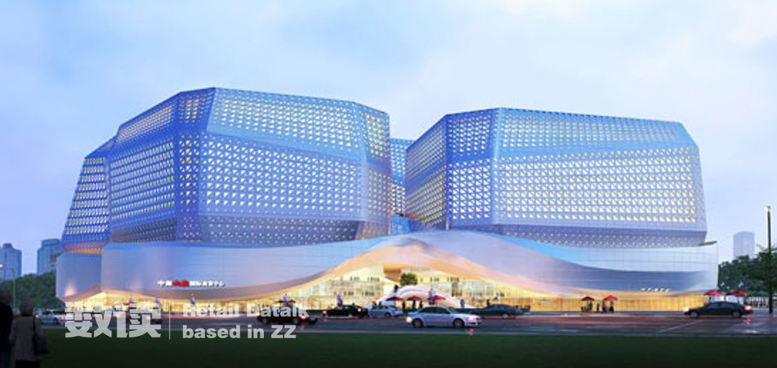 郑州宜家十大项目,宜家郑州规划图