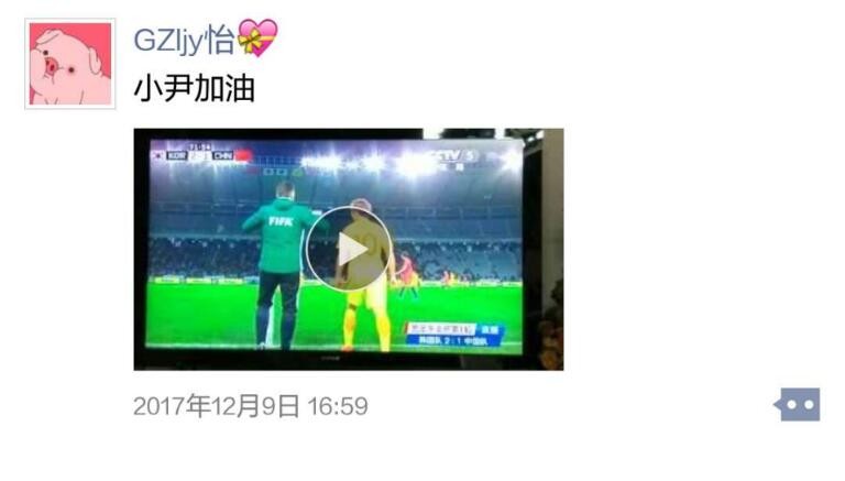 多少人痛饮这份悲凉中国足球俱乐部的更新换代我们只能接受！