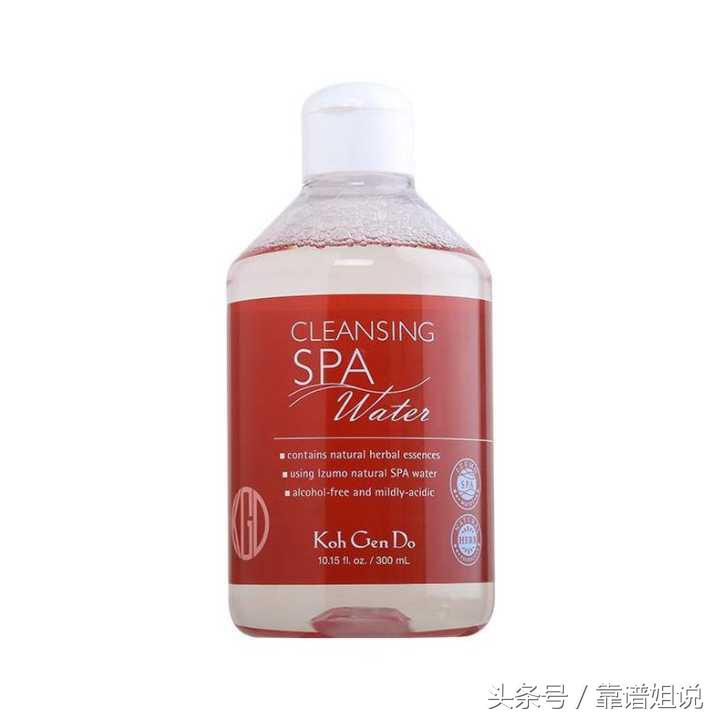 混油皮公认最好用的护肤品 (适合混油皮的护肤套装800以下)