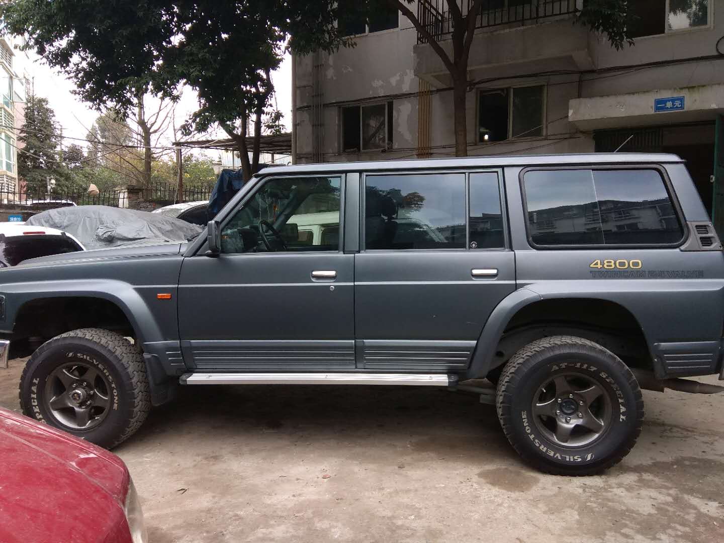 老大爷一个人的视频,运良途乐y60翻新