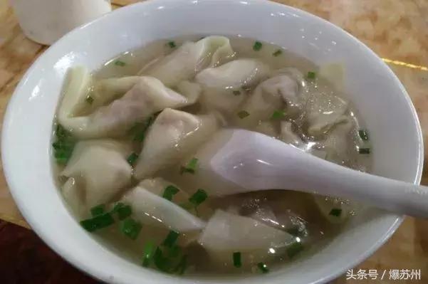 苏州非常好吃的馄饨,苏州人的小馄饨情结全在这10碗里