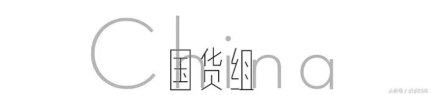 你不知道的惊艳国货口红,国货欧美色口红