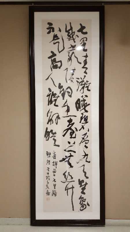 韩煜书法展在中国,韩煜和他的书法创作团队