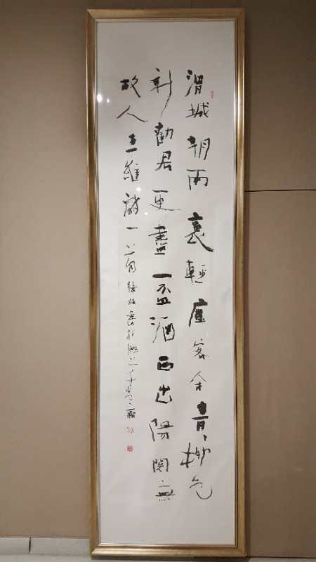 韩煜书法展在中国,韩煜和他的书法创作团队