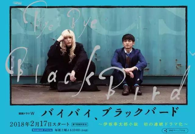 2021日剧冬季推荐,2022冬季日剧收视率排名