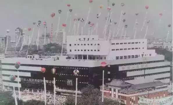 请回答80后完整版,请回答1988完整版