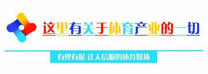 虎扑融资,虎扑e轮融资