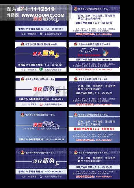 一个新式赚钱项目,一个人搞定的赚钱项目