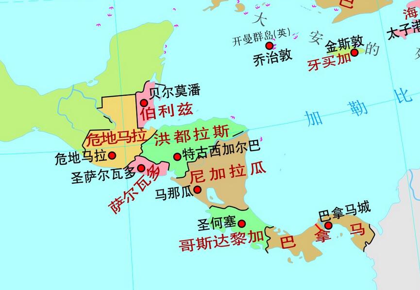 足球解决的战争,足球解决问题