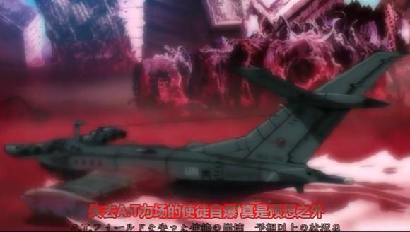 eva新剧场版终章叫什么,eva新剧场版终章八号机